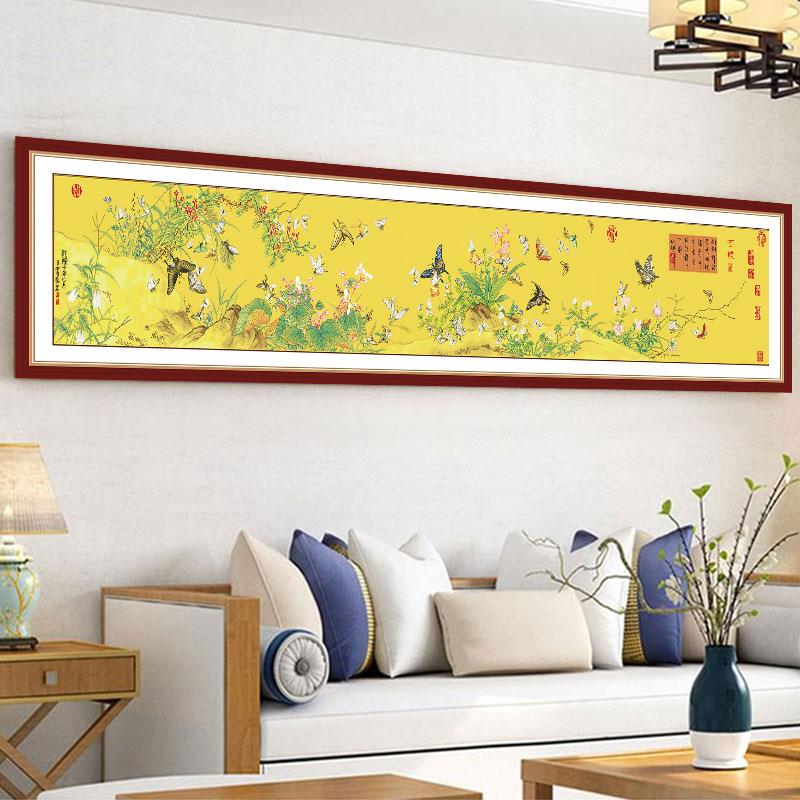 百碟图十字绣2024新款名画全景收藏版客厅高端手工刺绣花卉满绣棉