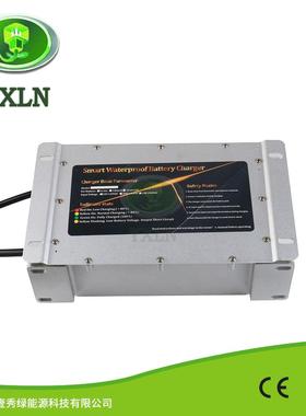 工厂直销智能防水车载充电器1200W 48V20A铅酸电池充电器IP67防水