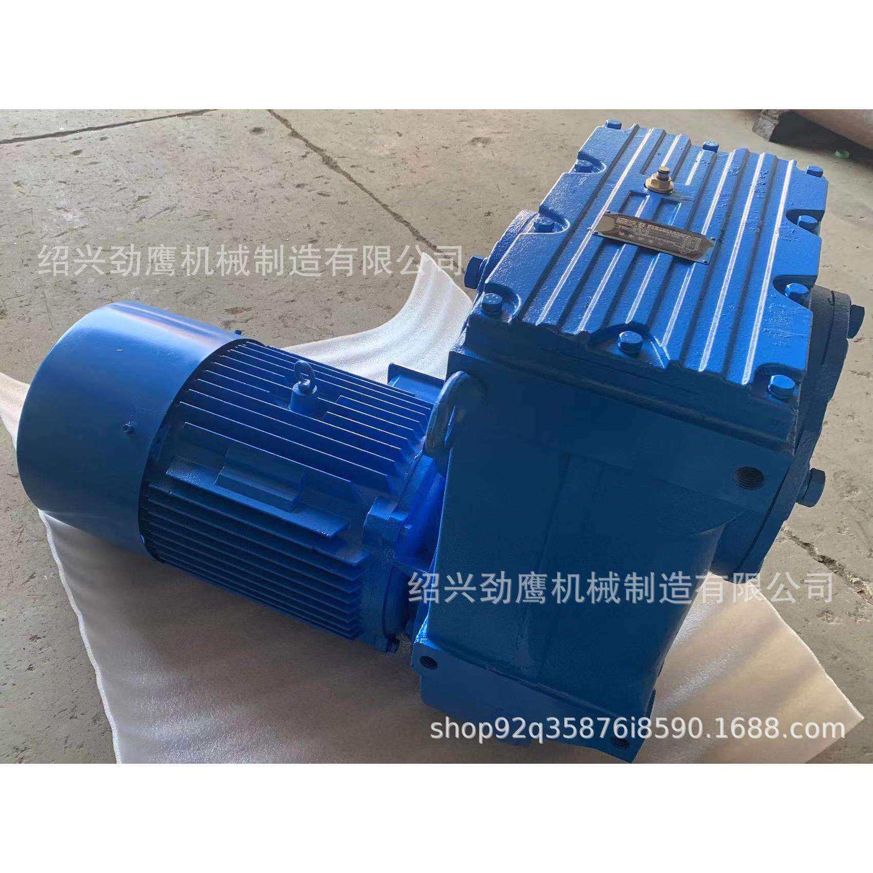 低噪音螺旋锥齿轮变速机大扭矩减速厂家直发F系列硬齿面伞齿轮