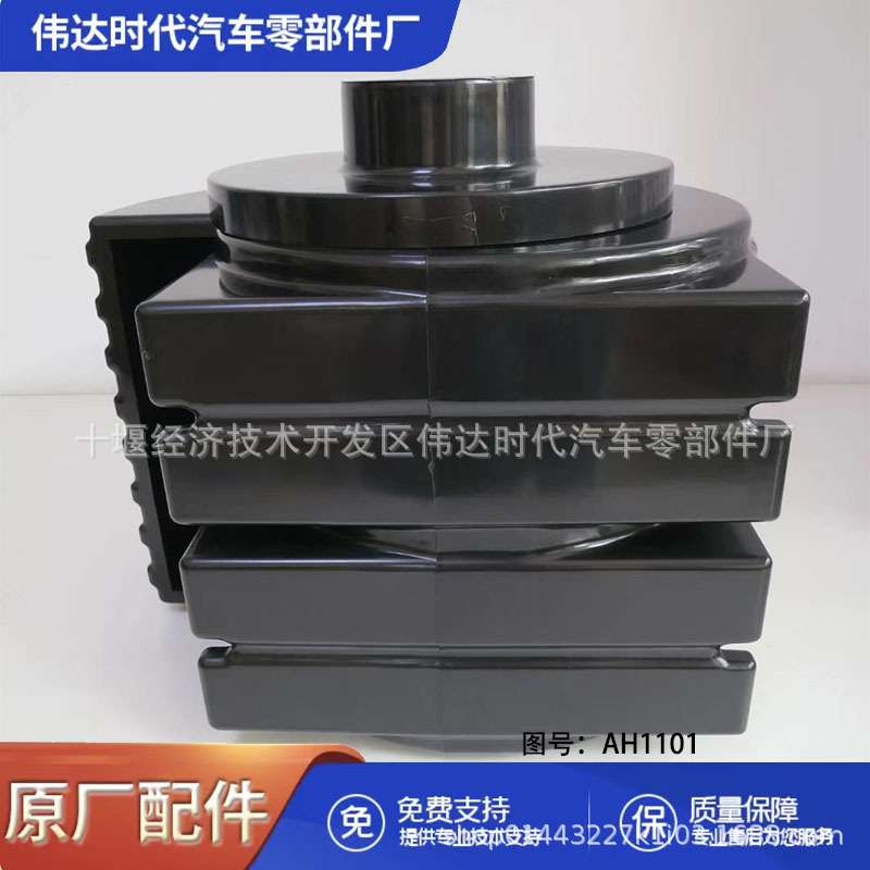 弗列加柴油发动机零件空气滤清器空气元件AH1101