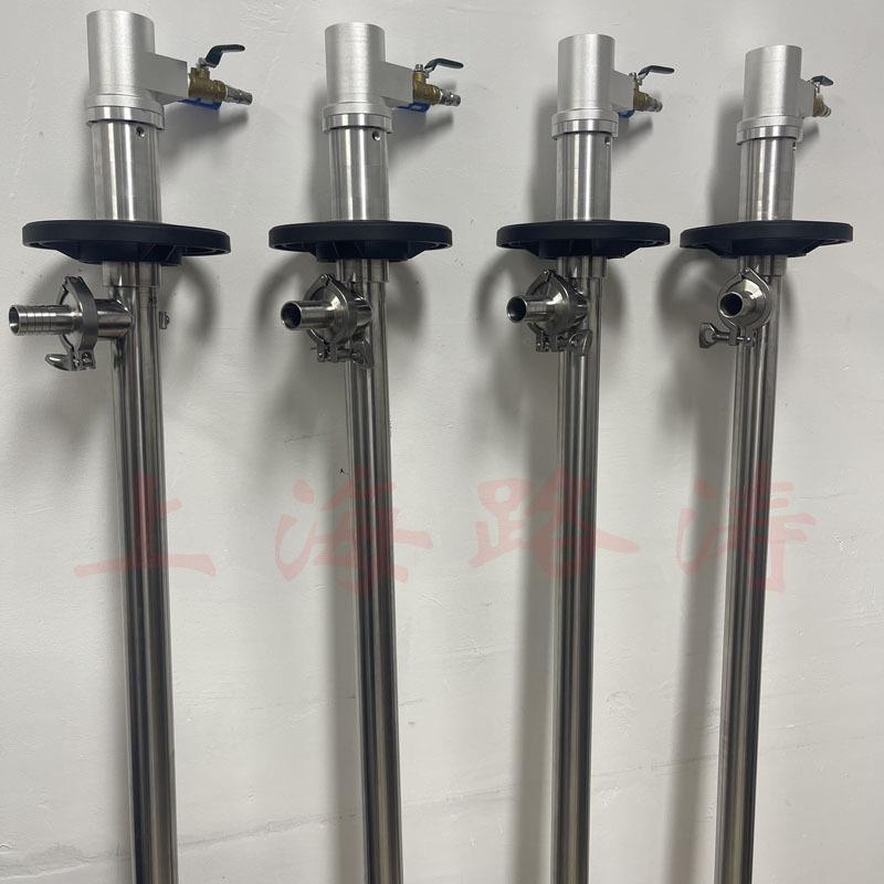 HP-A1/A2+SS304-1500耐酸气动油桶泵不锈钢防爆化工抽液泵插桶泵