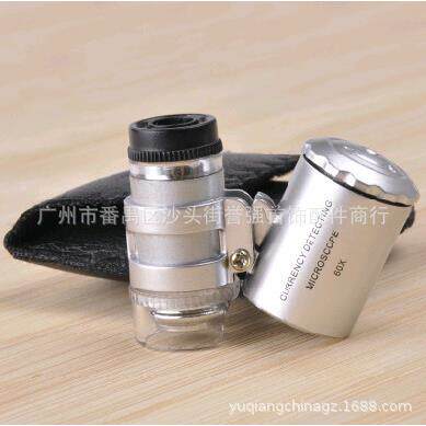 60* MINI显微镜 带验钞&LED灯显微镜 袖珍型显微镜 鉴定工具