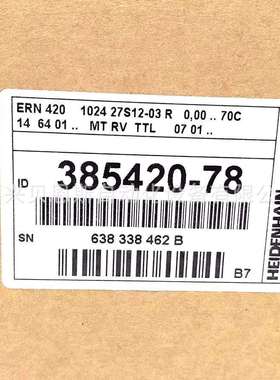 ERN420 1000 27S12-03 ID385420-20海德汉原装进口TTL旋转编码器