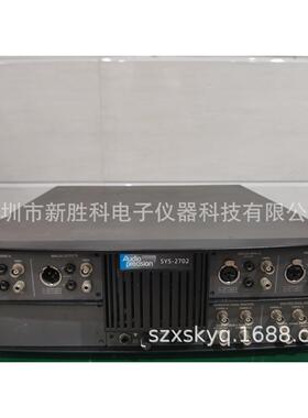 现货Audio Precision SYS2702音频分析仪器