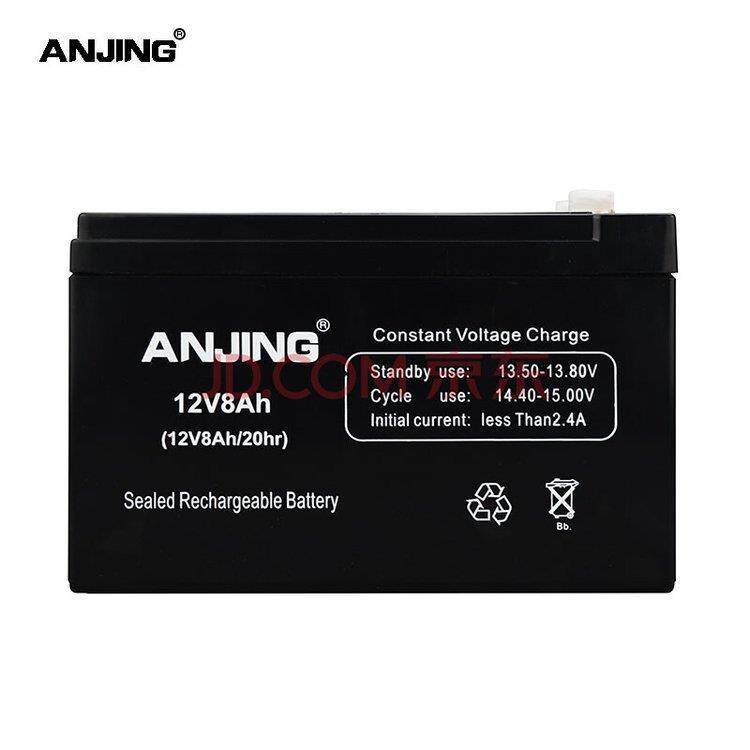 ANJING蓄电池12V8AH 铅酸免维护蓄电池 ANJING蓄电池厂家 现货供