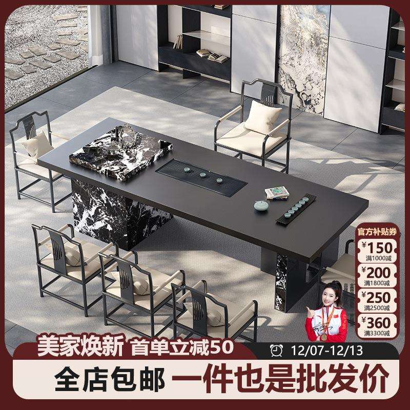 格雅大师新款岩板茶桌椅组合新中式烧水壶一体嵌入式全自动茶具一