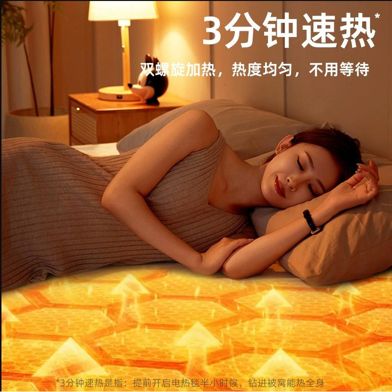 水暖电热毯双人电褥子单人水循环炕2024新款水热毯水床垫加热双控
