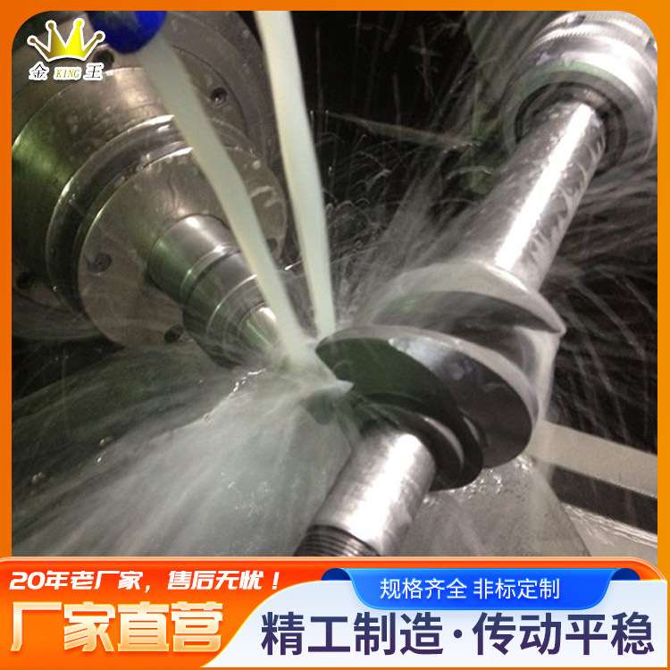 加工机械凸轮 精密凸轮 异型凸轮攻牙槽车床凸轮配件 设计加工