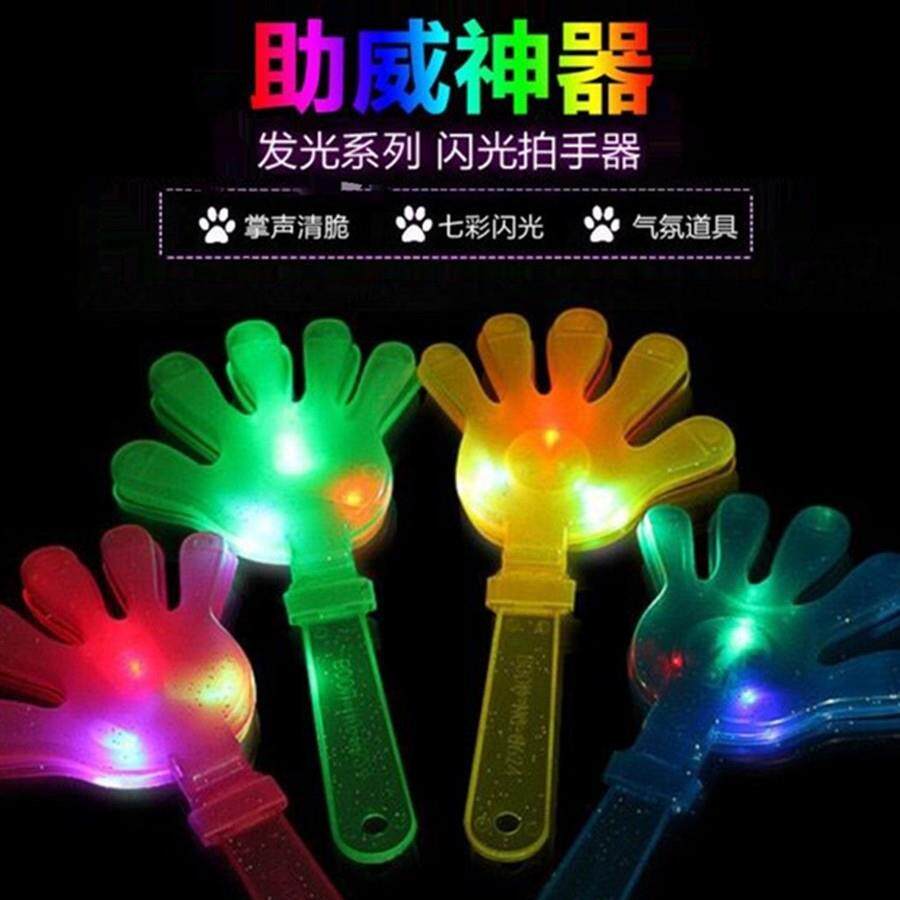 拍LOGO大号拍拍手28拍掌拍巴掌拍手鼓掌手拍手掌cm拍手小手器塑料