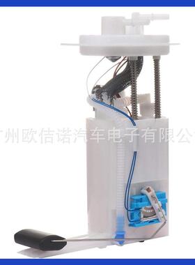 E9026M,P76719M,FG1188,SP3038M,311100A500适用现代油泵总成跨境