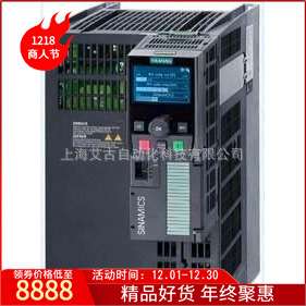 艾古6SL3244-0BB00-1PA1 SINAMICS G120 控制单元 CU240B-2 DP