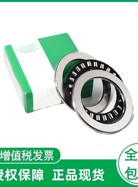 德国直线推力圆柱滚子轴承 81108-TV 81109-TV 811010-TV