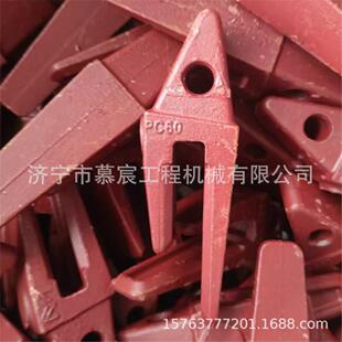 PC60挖掘机斗齿 斗齿座 挖斗 工程机械配件