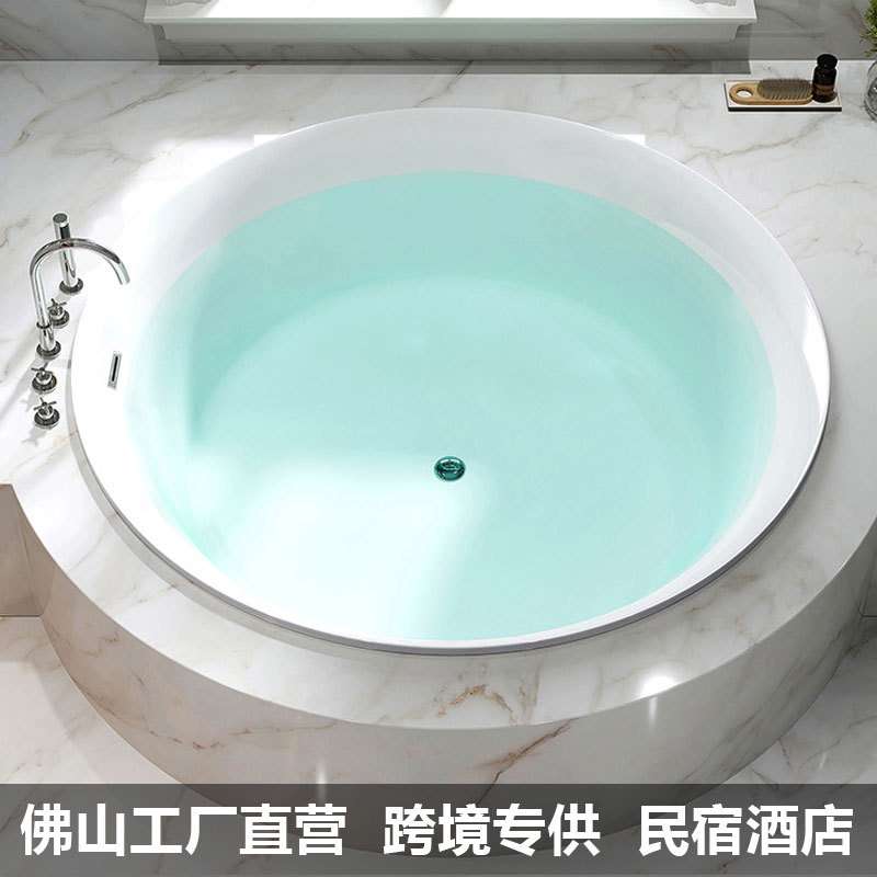 嵌入式浴缸家用民宿双人恒温按摩浴缸酒店名宿浴盆1.1-1.8米浴池
