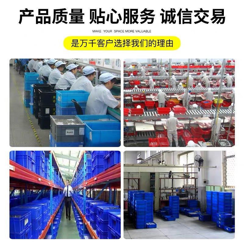 塑料盒零件盒塑料盒子长方形工具盒配件螺丝分类收纳盒物料周转箱,五金/工具,零件盒,淘宝优惠券,粉丝福利购,淘宝优惠卷