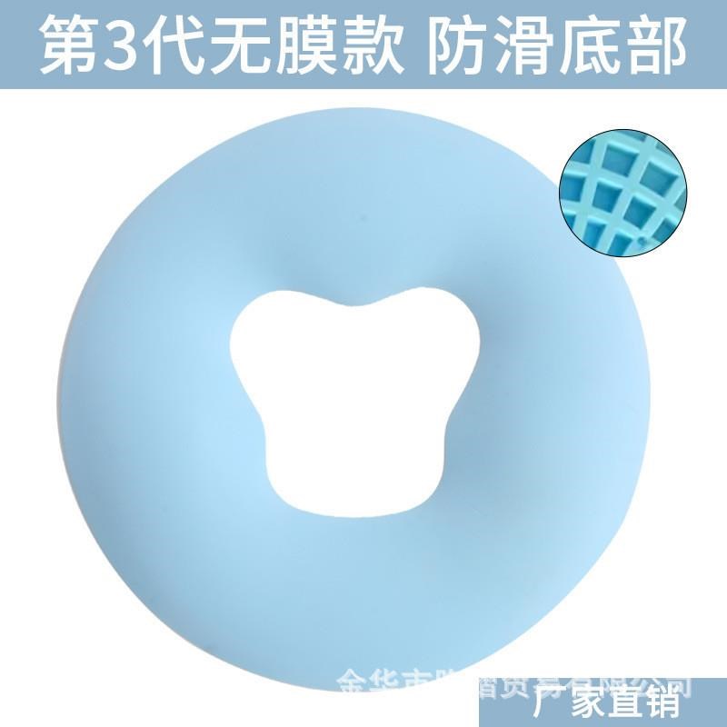 美容院美容床趴枕按摩护脸枕垫硅E胶俯枕美容脸垫趴枕U形圆型