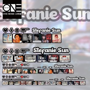 孙燕姿专辑封面汽车贴纸磁带设计贴纸氛围玻璃贴后车窗贴天窗贴纸