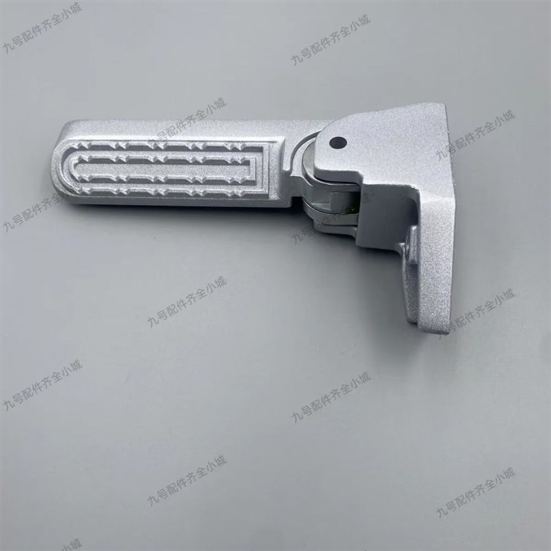 九号折叠脚踏E80C/E90/E100/E125等自O动搁脚底座搁脚总成通用