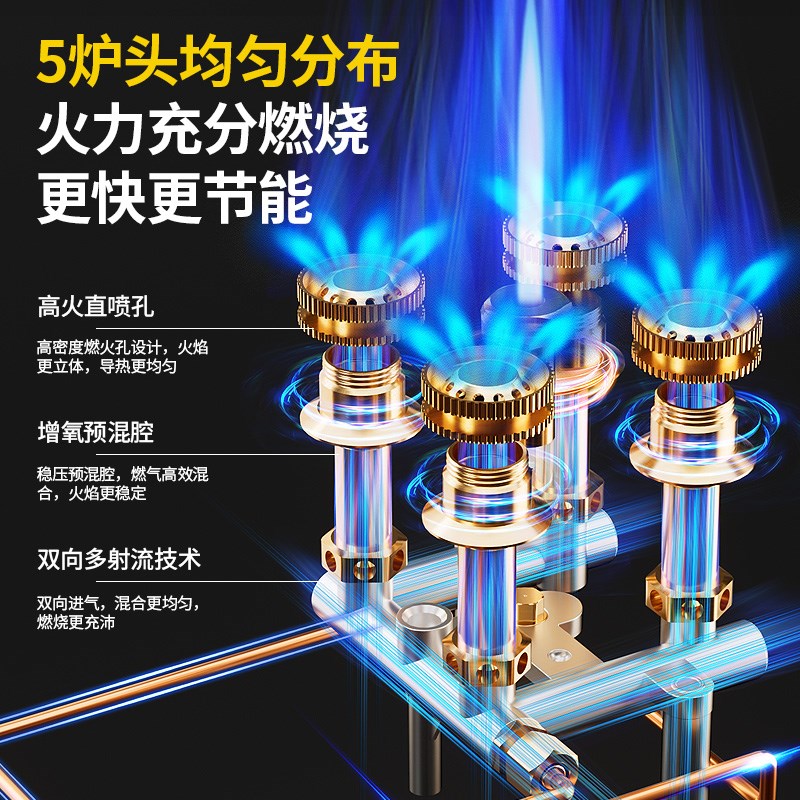 卡式炉户外便携式新款2025煮茶炉火H锅燃气炉卡磁炉气灶露营炉具