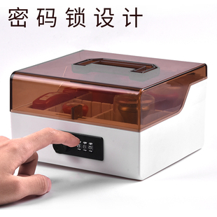 金隆兴印章箱e会计印章收纳盒密码锁手提多功能6格组合收纳印章盒