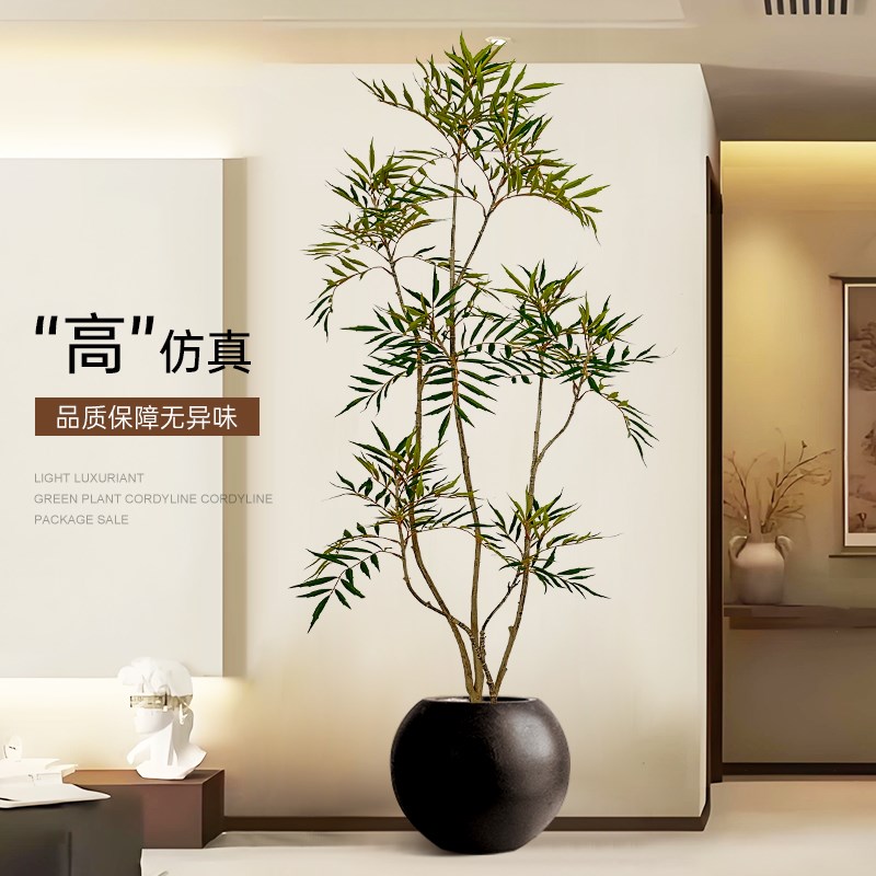 假绿植十大功劳室内高端轻奢摆件C装饰仿真落地盆栽高级感仿生植