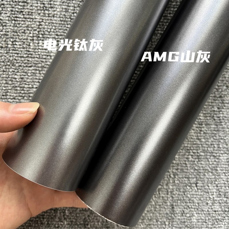 银灰色汽车贴膜液态金属银深邃灰钨钢灰GT银超亮钛T钢灰山灰摩托
