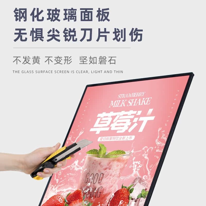 led发b光广告牌展示牌门口宣传招聘海报展架式室内灯箱落地海报架