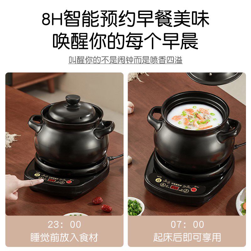 电砂锅全自动电炖锅家用煲汤锅插电陶瓷锅煲汤快速煮粥锅bb煲沙锅,厨房电器,电炖锅/煲汤锅/电炖盅,淘宝优惠券,粉丝福利购,淘宝优惠卷