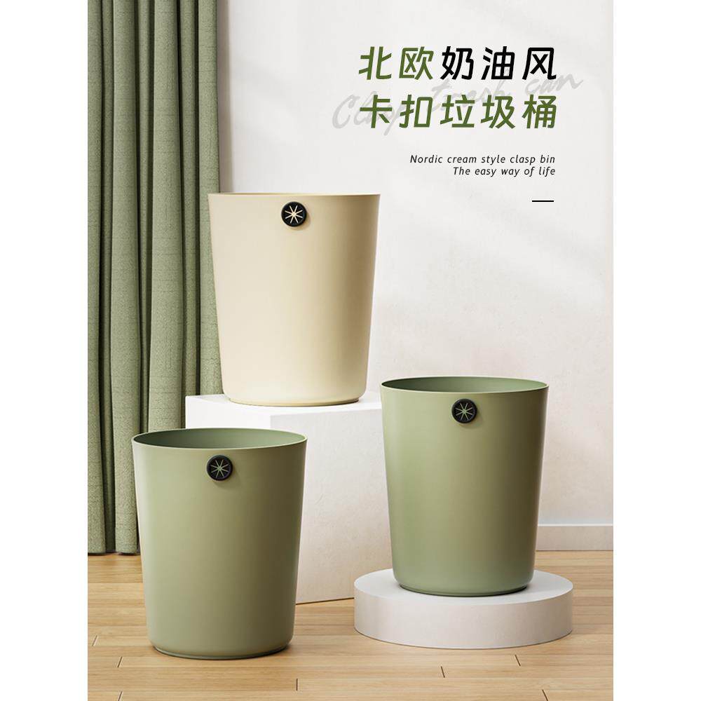 极窄款超薄夹缝垃圾桶房间新款挂壁挂式卫生间厕所缝隙扁长厕纸桶