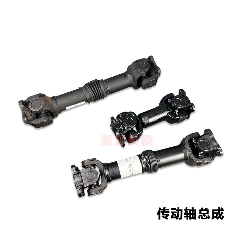 洒水车传动轴油罐车取力器万向节可伸缩传动Q轴法兰式十字轴联轴