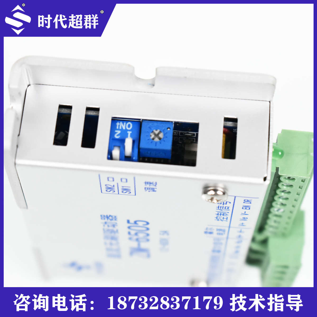 刷直流无小功电流20k0w-5a驱动器/刷6505率/zm刷控制器驱动器*无