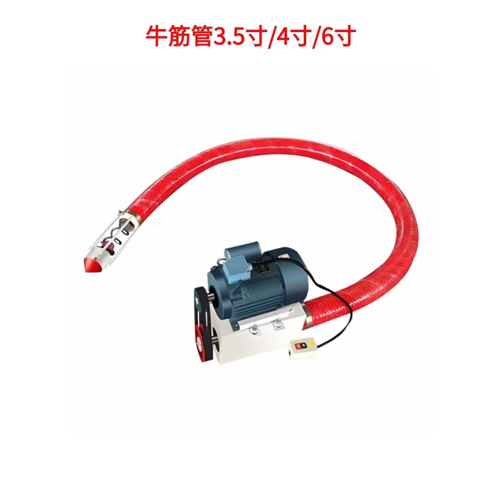 吸粮机配件大全零件螺旋弹簧牛筋软管机头轴卡子机箱轴承零配改装