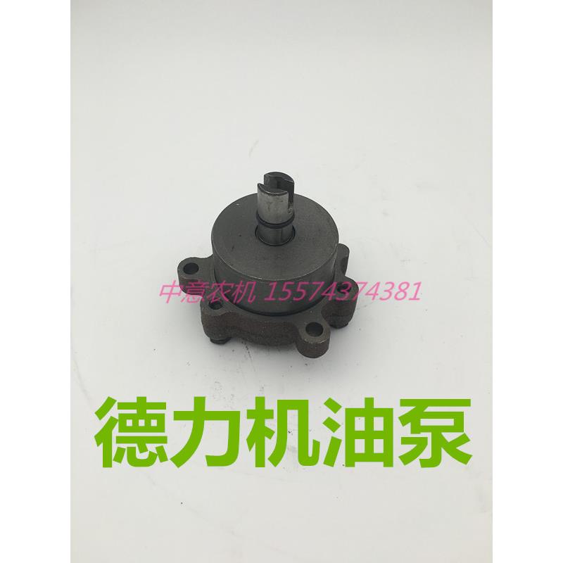 机油泵原厂195/1105机油泵拖拉机装机用机油泵拖拉机全车配件