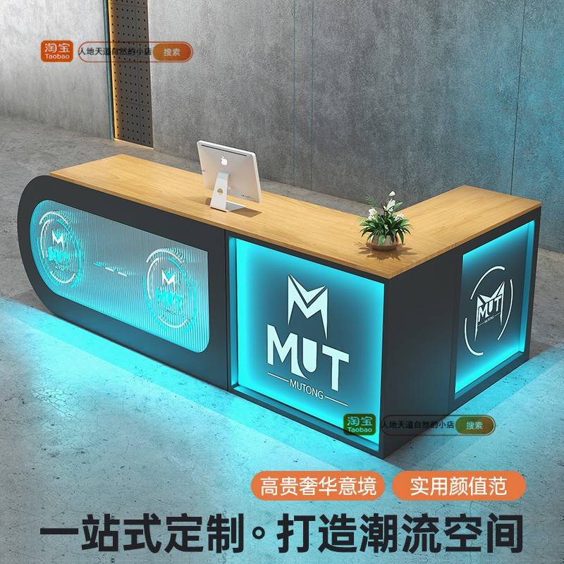 需定制科技店铺吧台收银柜台电竞剧本工业风台球厅酒吧吧台创意前