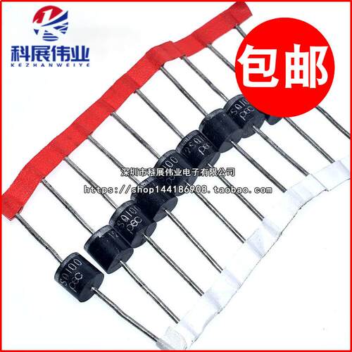 太阳能肖特基二极体10SQ045 15A 20A 30A 40V 60V 100V 080大电流