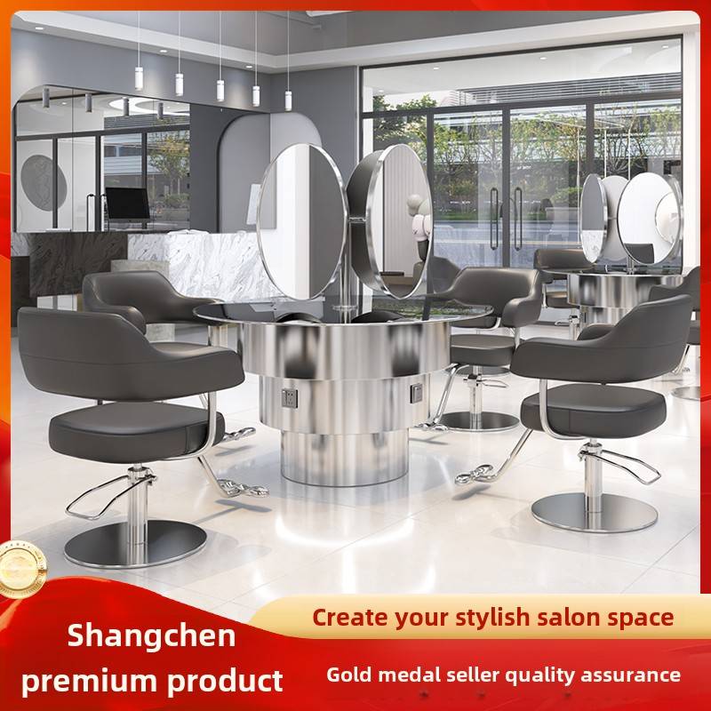 需定制时尚新型不锈钢框架镜子单双面发廊烫发染色镜台理发店专用