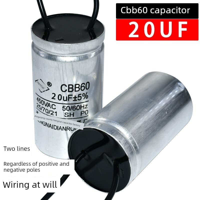 Cbb60水泵电容器20Uf 750W自吸泵大功率电机启动运行电容器