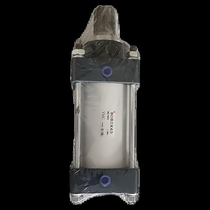 高速混料机锅盖气缸SO气缸可调气缸QGB/SCJ63/80/100/125/160