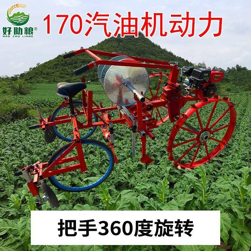 新款铺膜机地膜滴灌烤烟地膜覆盖土豆辣椒农用覆膜机花生红薯