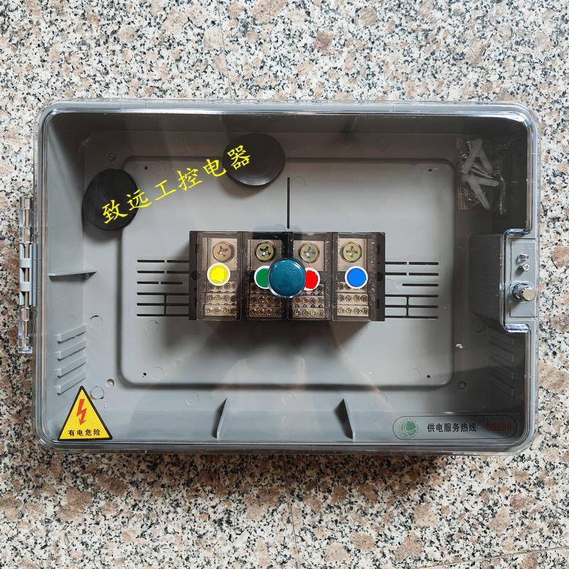 透明PC塑料端子箱电缆分支箱分线箱开关箱防雨电表箱明装开关箱