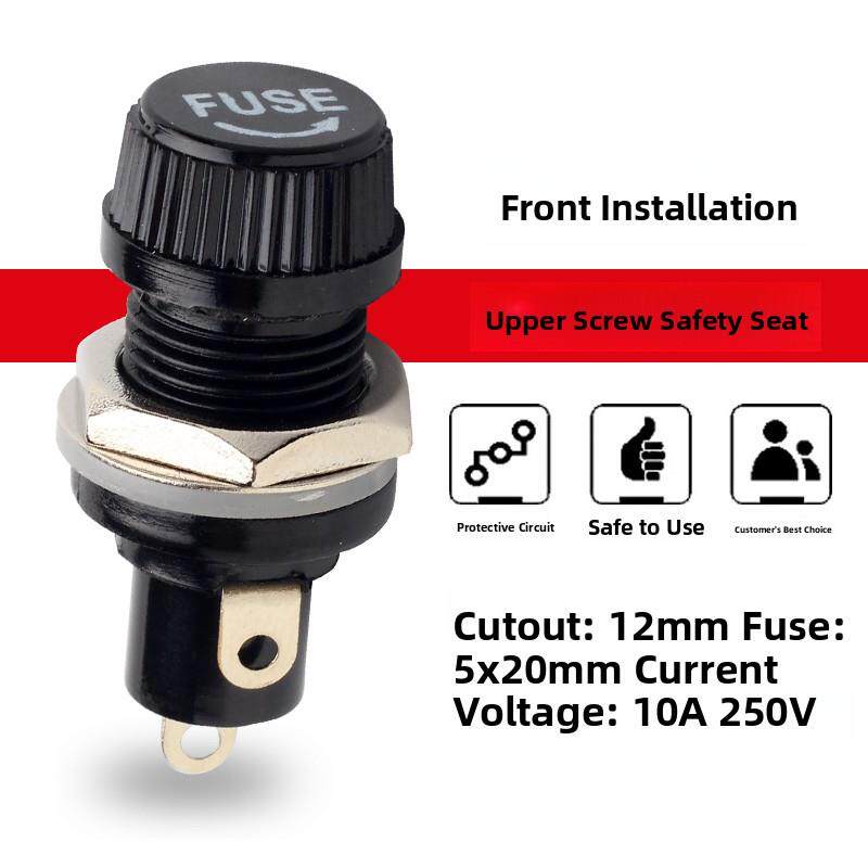 前置012保险丝管座盒10A开孔12MM面板前置安装FUSE环保阻燃耐高温