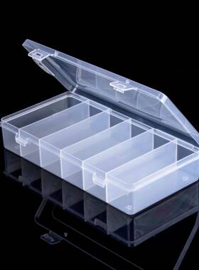 6格大容量五金零件收纳盒透明分格元件塑料带盖子工具饵理线盒端