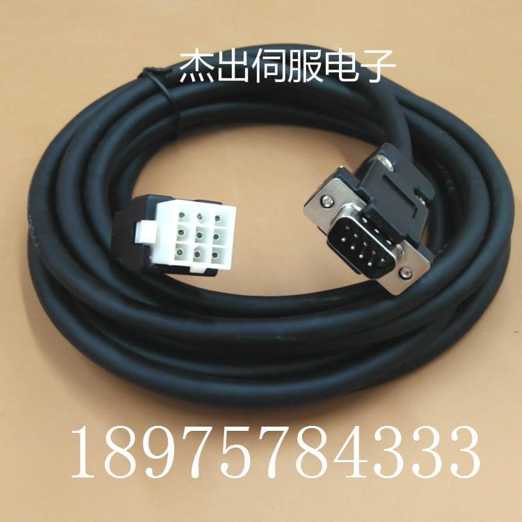 台安伺服电机动 JSSELP003 JSSELP005东元伺服电机线缆编码器线