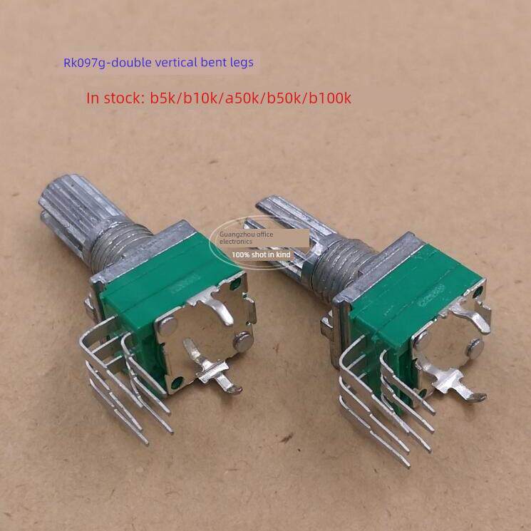 RK097G 立式弯脚双联6脚可调电位器B5K10K20K50K100K音响功放音量