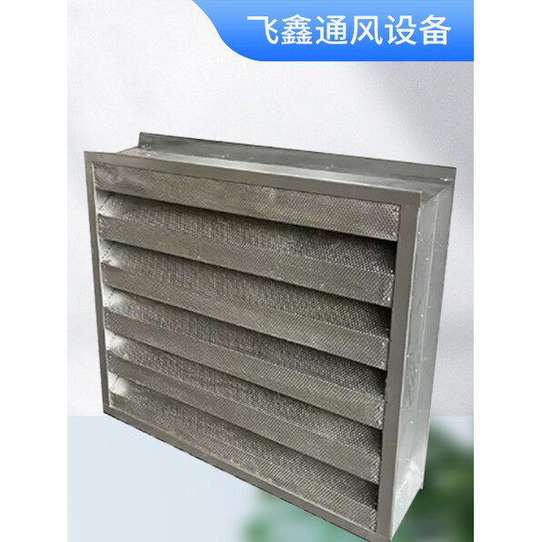 消声器百叶窗镀锌钢板防腐百叶窗通风防雨配电室消音降噪百叶风口