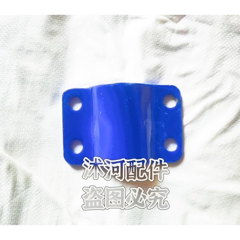 手扶拖拉机旋耕机后乘座连接夹板孔距4×9