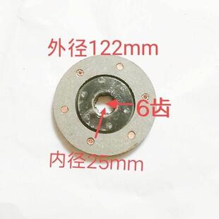 手扶拖拉机微耕机离合器压盘 离合片直径122mm调整螺丝配件