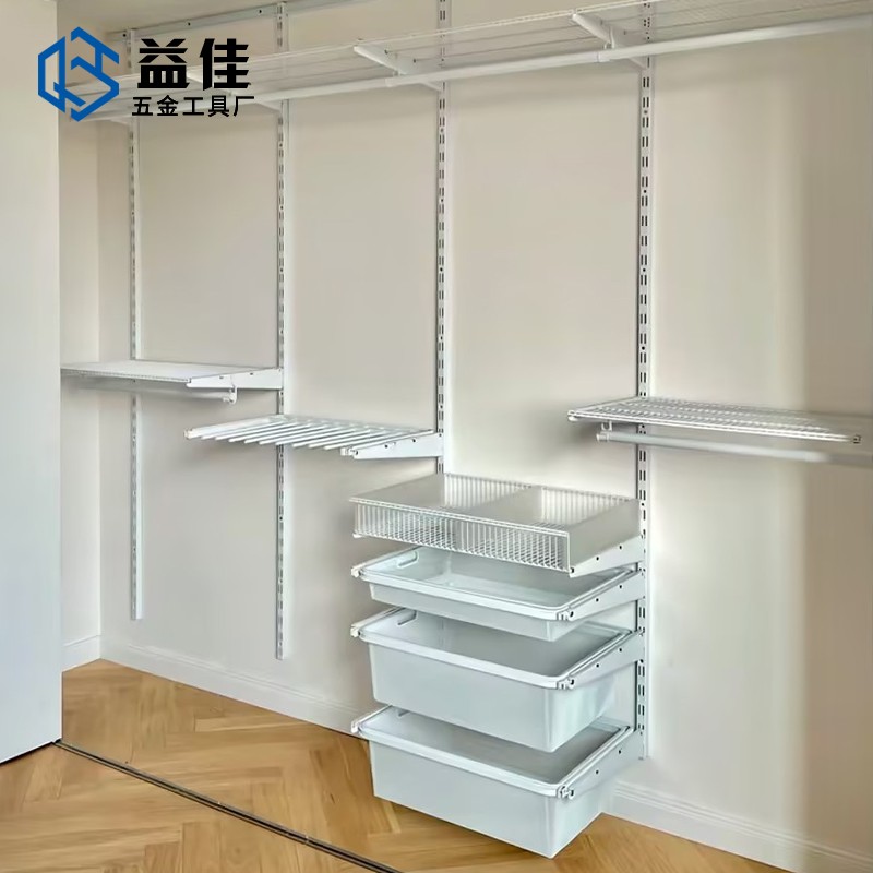 需定制白色置物网格架组装衣柜挂衣托臂支架配件勾 AA柱开放式金