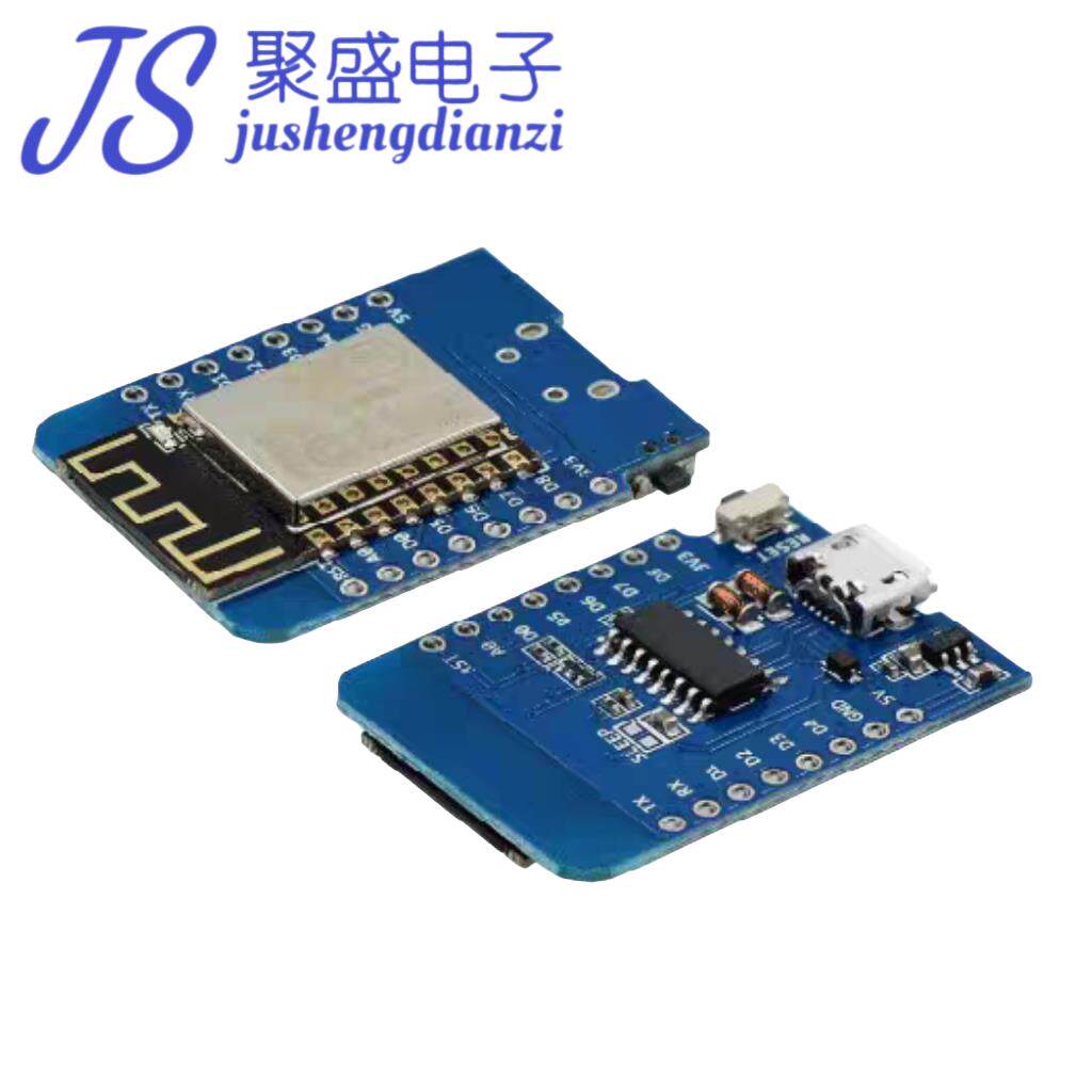 D1 迷你版 NodeMcu Lua WIFI 基于ESP8266 无线 开发板 MINI D1