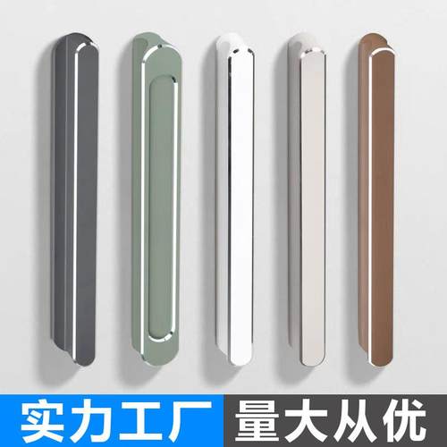 衣柜门长拉手火车轨道拉手橱柜抽屉吊柜pet同款羊绒灰色门把手